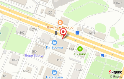 Супермаркет Пятёрочка на улице Академика Туполева на карте