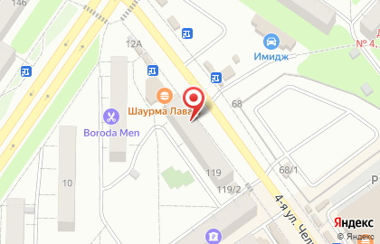 Салон связи Tele2 на 4-ой улице Челюскинцев на карте