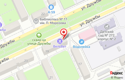Супермаркет Фасоль в Мотовилихинском районе на карте