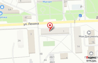 Кабинет красоты и здоровья на улице Ленина на карте