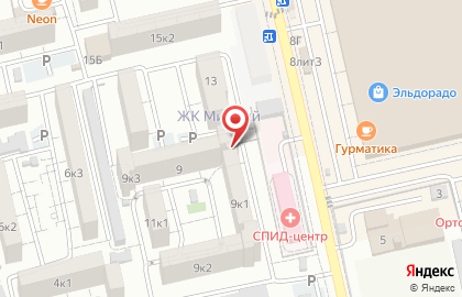 Стоматология Леге Артис на карте