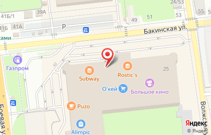 Салон оптики Волга оптика на Боевой улице, 25 на карте