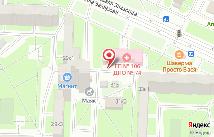 Детские центры здоровья на улице Маршала Захарова на карте