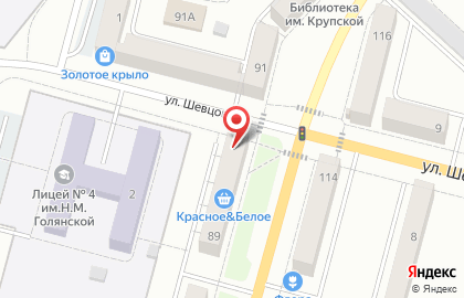 Магазин разливных напитков Кружка на проспекте Кирова на карте