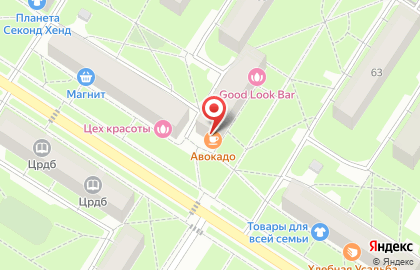 Кафе Авокадо на карте
