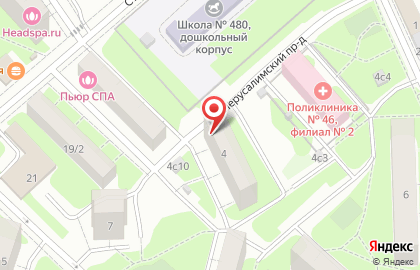 Продовольственный магазин Эталон на карте