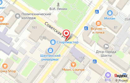 Возврат любимого приворотом. Приворот жены. на карте