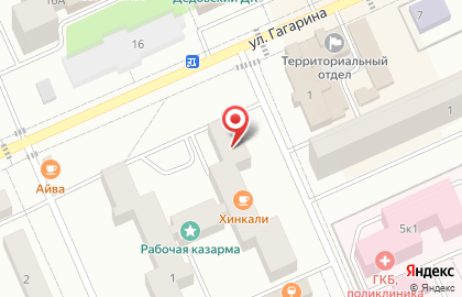 Магазин Дмитрогорский продукт в Москве на карте