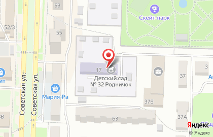 Детский сад №32 Родничок на карте
