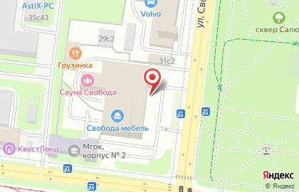 Группа компаний Градиент на улице Свободы на карте