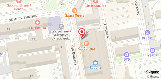 Академия танцев 2dance на проспекте Ленина на карте