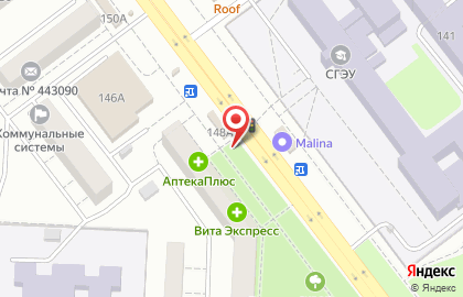 Милая Людям, кулинария на улице Советской Армии на карте
