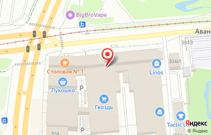 Торговая компания Окна Rehau на Удмуртской улице на карте