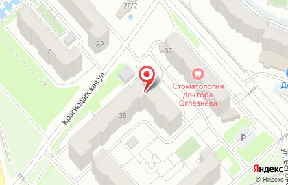 Магазин разливных напитков 33 Бочонка на Краснодарской улице на карте