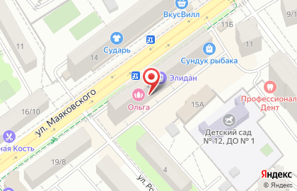 Автошкола Lanister на улице Маяковского на карте