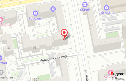 Медицинская лаборатория Гемотест на улице Чайковского на карте
