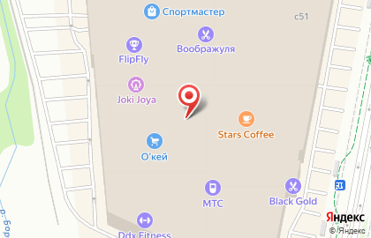 Магазин для мам и малышей Mothercare на метро Медведково на карте