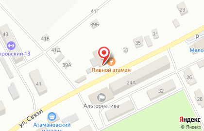 Парикмахерская Волшебница на улице Связи на карте