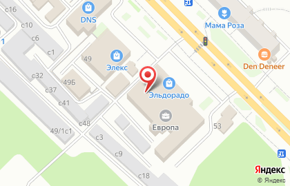 Студия загара Золотая стрекоза на карте