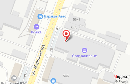 Магазин одежды Успех на карте