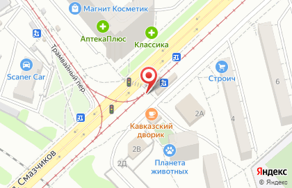 Киоск по продаже фруктов и овощей на улице Смазчиков на карте
