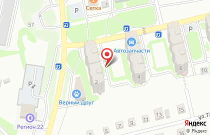 Надежда, ТСЖ на Высоковольтной улице на карте