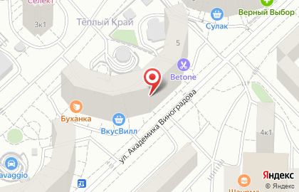 Барбершоп Britva на улице Академика Виноградова на карте