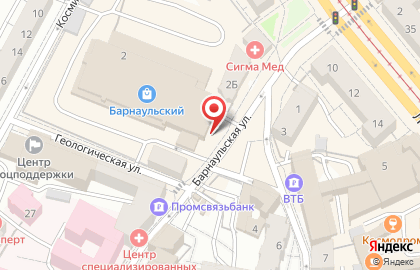 Магазин тканей и фурнитуры Модница в Ленинградском районе на карте