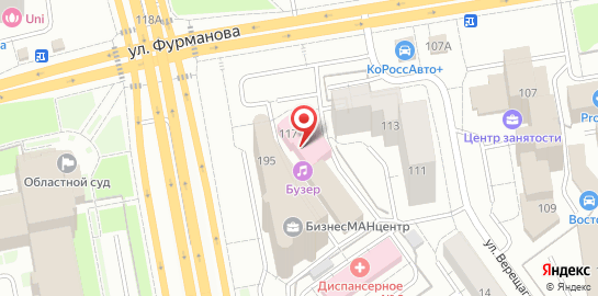 Уральский центр кинезиотерапии на улице Фурманова на карте