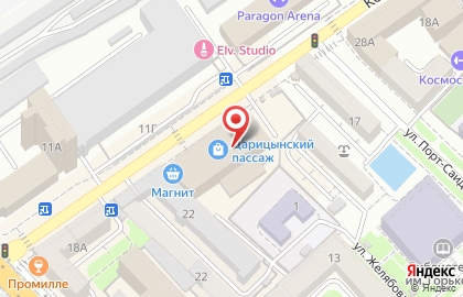 М-Стиль на Коммунистической улице на карте