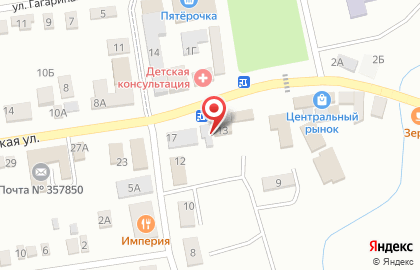 Салон связи Билайн на Советской улице на карте