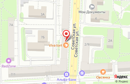 Магазин одежды Столичный гардероб на Советской улице на карте