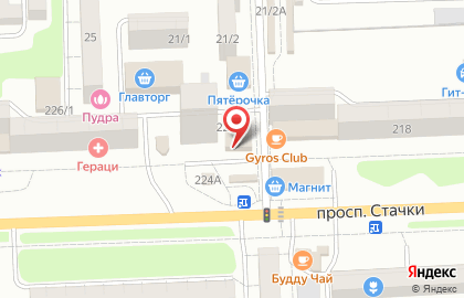 Магазин Тавровские мясные лавки в Ростове-на-Дону на карте