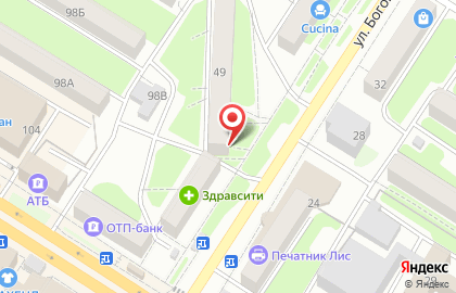 Аптека Авиценна в Чите на карте