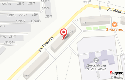 Монтажная компания Сантехмонтаж на улице Ильича на карте