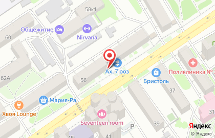 Салон оптики Спектр в Железнодорожном районе на карте