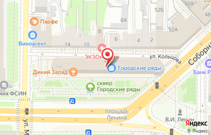 ГОСТ Ломбард на улице Кольцова на карте