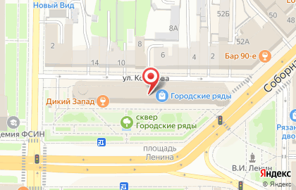 Школа кубинских танцев Первая школа на карте