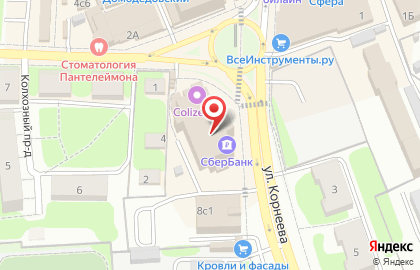 Парикмахерская эконом-класса Мир Красоты на карте