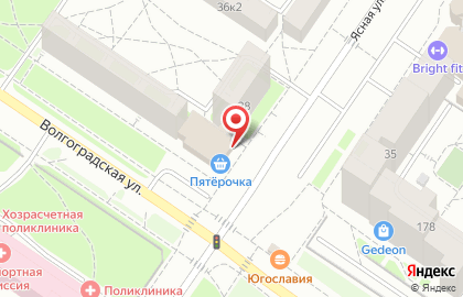 Магазин косметики и бытовой химии Магнит косметик в Чкаловском районе на карте