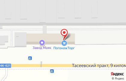 Бумажник в Красноярске на карте