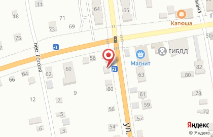 Ювелирный магазин Русское золото на улице Чехова на карте