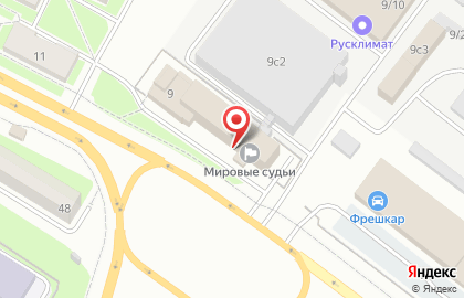 Мировые судьи Томского района Томской области в Томске на карте