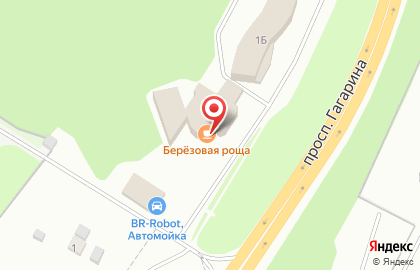 Универсальный магазин Светофор в Нижнем Новгороде на карте