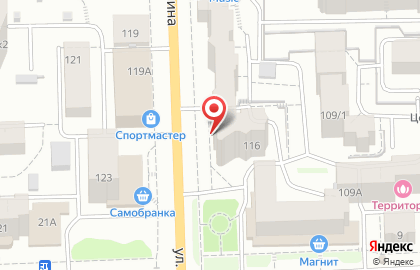 Туристическое агентство Кругозор на улице Ленина на карте