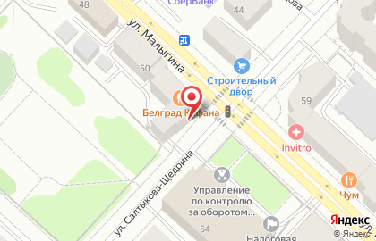 Свадебный бутик Mariolla на карте