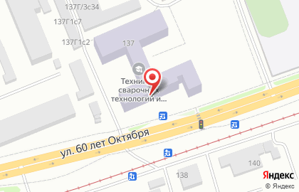 Красноярский Центр сварки и энергетики на карте