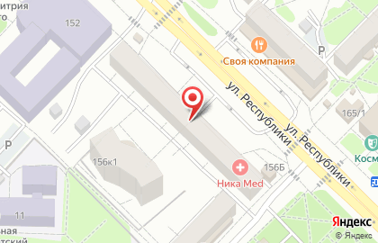 Интернет-магазин Лабиринт на улице Республики на карте