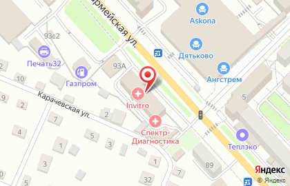 Сервисный центр Апекс на Красноармейской улице на карте
