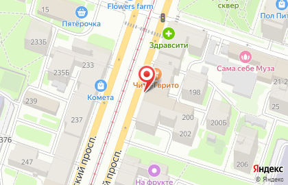 Интернет-магазин ROSI professional на карте